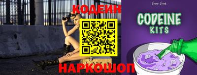 МДМА Лениногорск