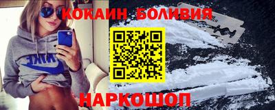 прущие крисы Ленинск-Кузнецкий