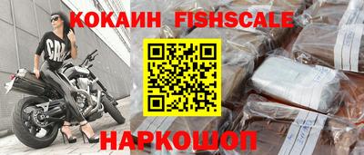 МДМА Лениногорск