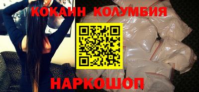 прущие крисы Ленинск-Кузнецкий