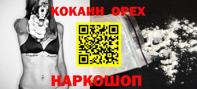 прущие крисы Ленинск-Кузнецкий