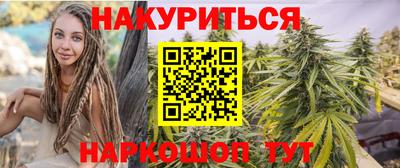 МДМА Лениногорск