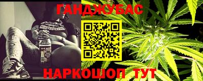 первитин Лесной