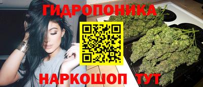 МДМА Лениногорск