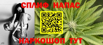 МДМА Лениногорск