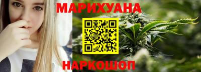 первитин Лесной