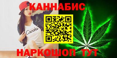 первитин Лесной