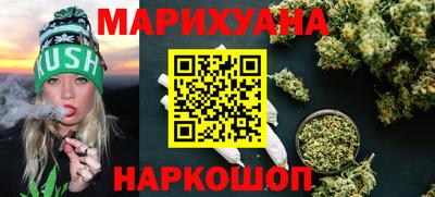 МДМА Лениногорск