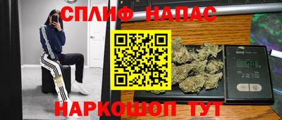 МДМА Лениногорск