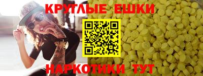 прущие крисы Ленинск-Кузнецкий