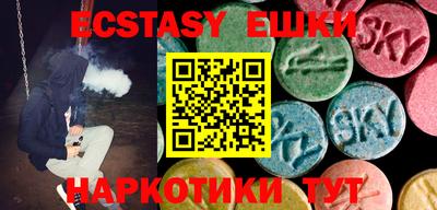 первитин Лесной