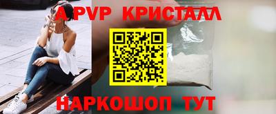 МДМА Лениногорск