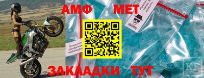 МДМА Лениногорск
