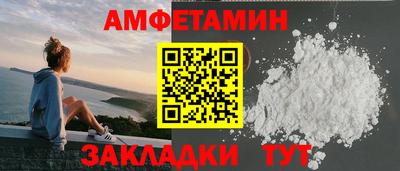 МДМА Лениногорск