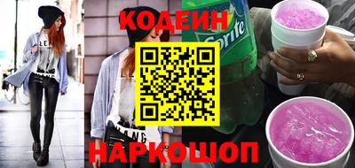 прущие крисы Ленинск-Кузнецкий