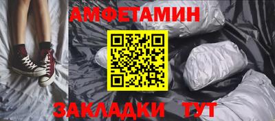 прущие крисы Ленинск-Кузнецкий