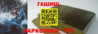 первитин Лесной