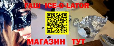 первитин Лесной