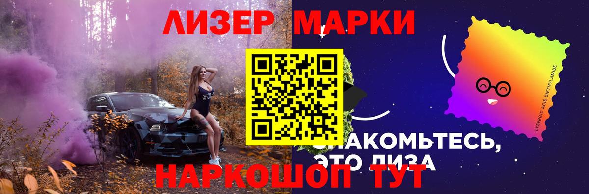 omg   Лсд 25 экстази ecstasy  LSD-25 экстази ecstasy  ЛСД экстази  Вход с VPN  Кудрово 