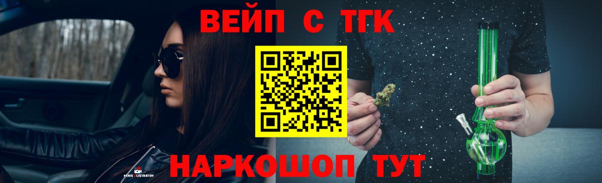 ГАШ Кудрово